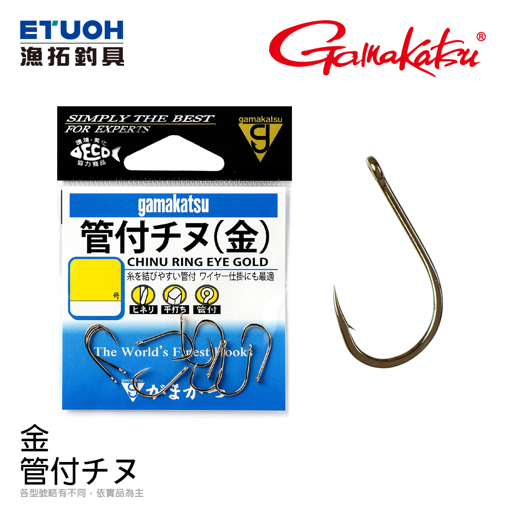 GAMAKATSU 管付チヌ 金 [黑鯛海水魚鉤]